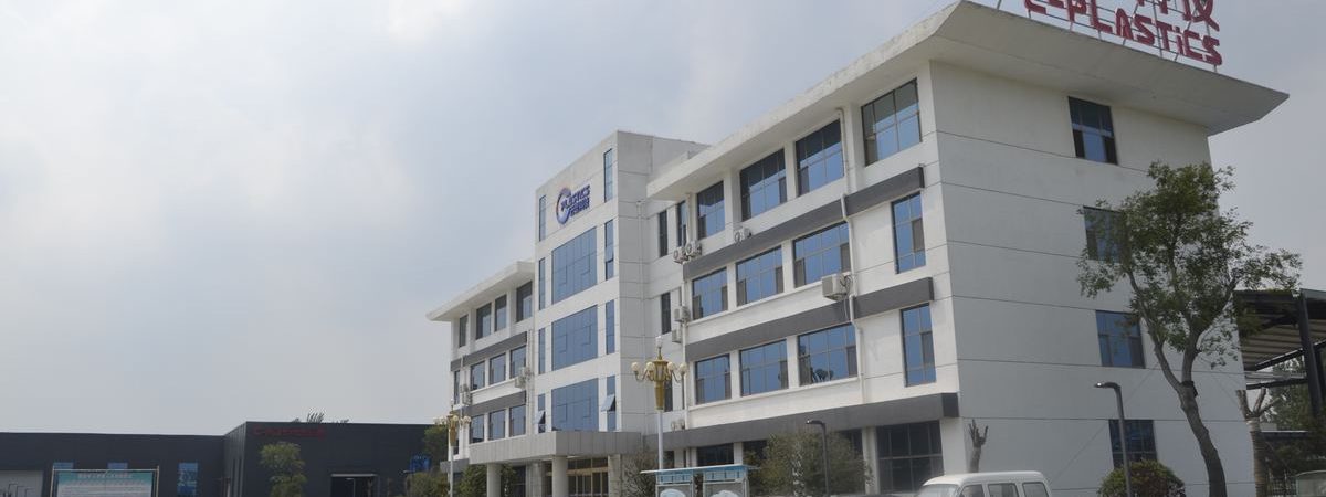 Lokasi pabrik dan gedung kantor CPlastics di Qingdao